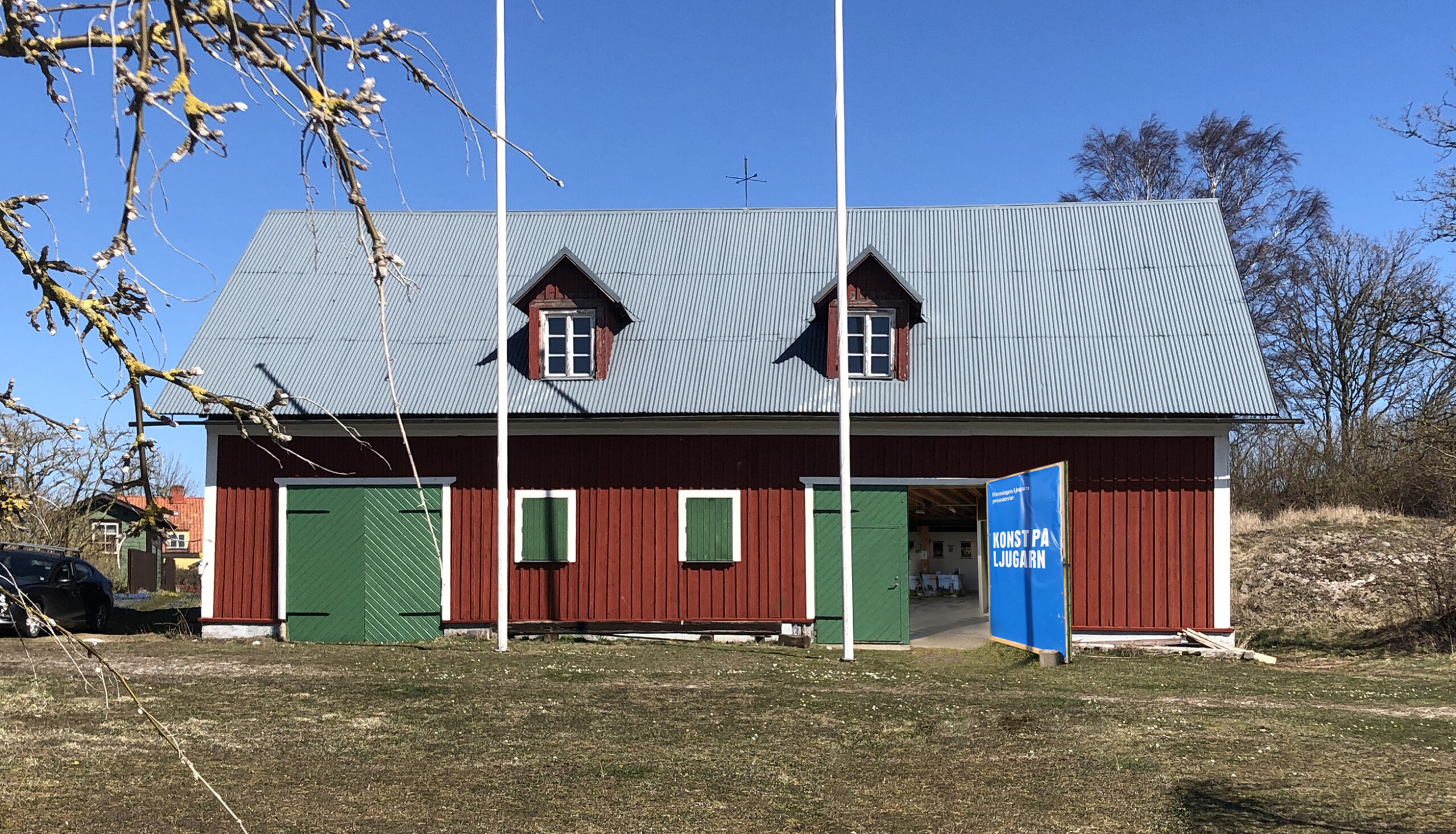 Hamnmagasinet (Strandbygdsmuseet)